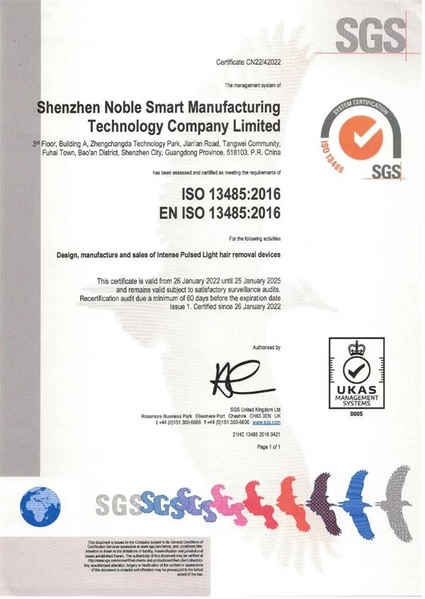 ISO13485 Certification