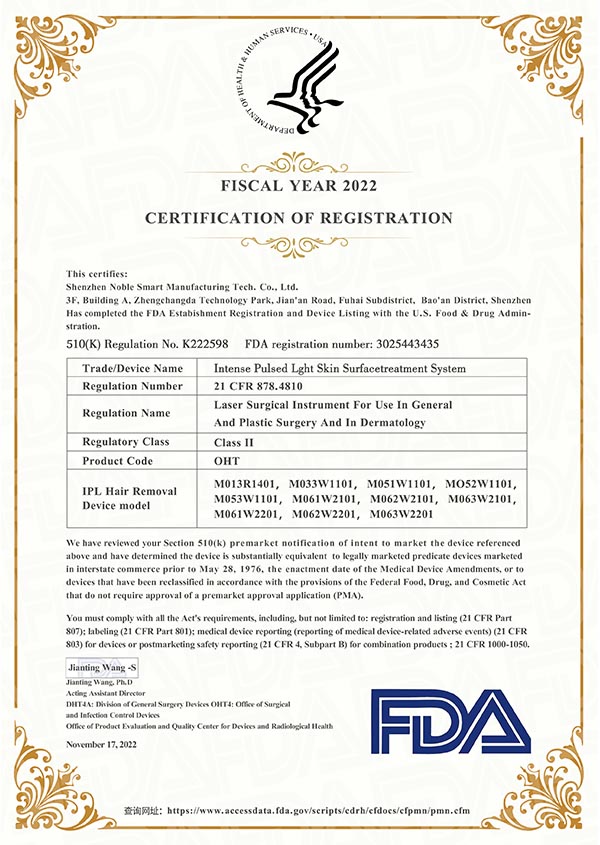 FDA Certification