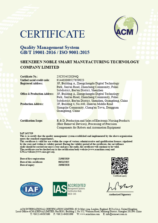 ISO 9001.png